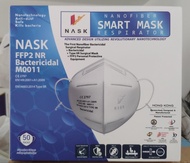 全新NASK FFP2 NR 納米纖維口罩