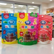 Ass Building Block Gummy Yogurt Flavor Mixed Fruit Flavor Tropical Fruit Flavor 72g Children's Snack
