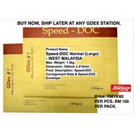 GDEX SPEED-DOC NORMAL LARGE 1.5KG