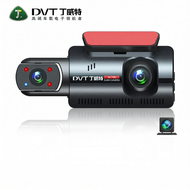 DVT | Wireless Dual Recording 360-degree View Car Dashcam