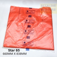 Star Brand High Quality Singlet Plastic Bag | Star 85 | T-Shirt Bag | Lunch Box Plastic Bag | Plasti