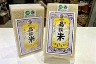 有機晶饌米-白米6包 2公斤*6包