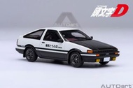 全新未開封 日版 1/64 AUTOart 頭文字D AE86 Sprinter Trueno Final Version diecast Initial D TOYOTA