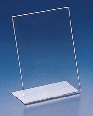 Acrylic Brochure Holder Available in A4 - L59