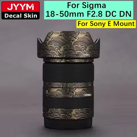 Customized Sticker For Sigma 18-50mm F2.8 DC DN Decal Skin Lens Vinyl Wrap Film Protector Coat 18-50