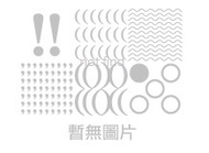 美日Micia/ALP15英文字母印章組(30入) (新品)