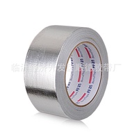 KY/🏮Bunte Foil Glass Fiber Tape Fiberglass tape  Air Conditioning Pipe Insulation Aluminum Foil Glass Fiber Cloth Tape H