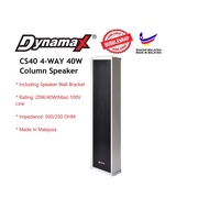Dynamax 4 Way 40W Column Speaker CS40