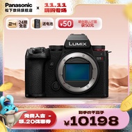 松下（Panasonic）S5M2/S5二代/mark2全画幅微单数码相机 L卡口 全新升级混合相位对焦系统  实时LUT功能 S5M2【不含镜头】单机身