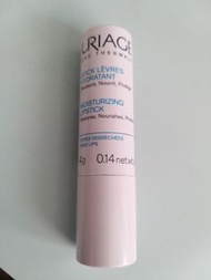 Uriage Moisturizing Lipstick 保濕潤唇膏 #stayhomeandwin
