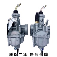 Suitable for Suzuki Motorcycle Junwei GSX125 Carburetor QS125-3A 3B 3C Plumb Original Carburetor