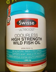 Swisse Fish Oil 魚油 200粒