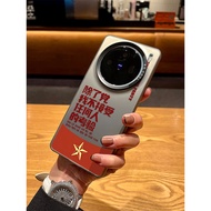 vivo x200 casing vivo x200 pro case Suitable for VIVOx300 Phone Cases In addition to Party Do Not Ac