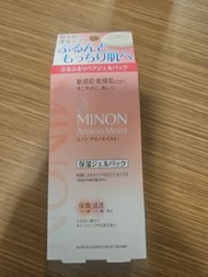 Minon Amino Moist 保濕凝膠面膜