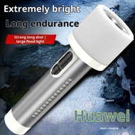 SG Home outdoor flashlight bright emergency light rechargeable camping light camp light flashlight94090SG