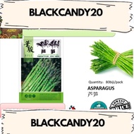 B11 MUDAH MART 80biji/pack ASPARAGUS 芦笋 VEGETABLE SEED BENIH SAYUR