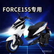 台灣現貨現貨雅馬哈FORCE155機車LED透鏡大燈改裝配件遠近光一件式燈泡強光2.0