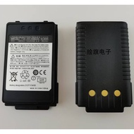 SBR-24LI Suitable for Yaezhou Electric Board Lithium Battery Walkie-Talkie FT70D2000MA
