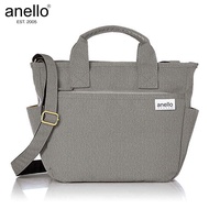 Anello Grande GU-H2315 SPS Lightweight Water Repellent Heather Poly Tote Shoulder Bag 6 Pockets