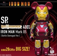 IRON MAN Mark 85 [Battle Damaged Ver.]  Happy 一番賞 BE@RBRICK 400% SP賞