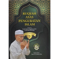 Darussyifa' Ruqyah Asas Pengubatan Islam berserta Surah Yasin, Rangkaian Zikir & Doa-Doa Mustajab