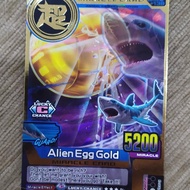 animal kaiser miracle card alien egg gold Brutus