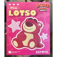 52TOYS : Lotso It's Me [Random][D-TOYS MODEL]