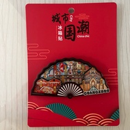 🛍🛒 Guangzhou China 🇨🇳 Premium Fridge Magnet