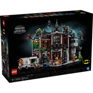 LEGO 76300 DC Batman Arkham Asylum