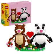 Lego Seasonal 40821 Valentine's Love BearsDAY