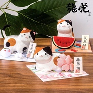 Japan Imported from Japan Dragon Tiger Silk Cloth Four Seasons Praise Song Spring Summer Autumn Wint