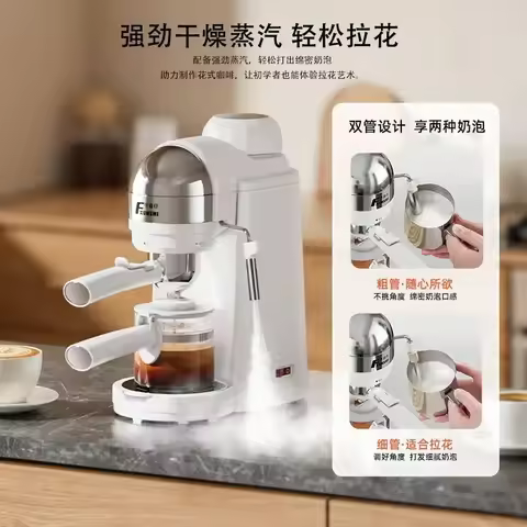 【hot item】Semi-automatic Coffee Machine Home Small Office Drip Machine Cold Brew Coffee Maker