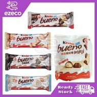 Kinder Bueno T.2 39g-43g / Kinder Bueno With Milk &amp; Hazelnut Mini 16pcs 86.4g