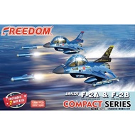 Freedom Model Kit Fdm Assembly Model162713 JASDF F-2A and F-2B Compact Series (Must Be Assembled and