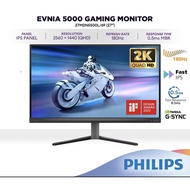 🖥️ Philips Evnia 27M2N5500L Gaming Monitor | 27" QHD 2K Fast-IPS 180Hz 0.5ms HDR400 | G-Sync Compati