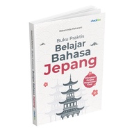 Practical Japanese Learning Book