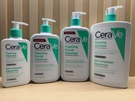 CeraVe foaming facial cleanser