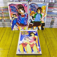 Set Komik Gacha Gacha vol. 1-3