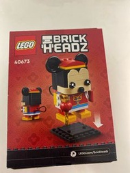 Mickey Mouse 新年Lego