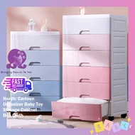💜 Beauty 2u 💜 42CM Colorful Cabinet Storage Box Almari Perabut Toy Mainan Furniture Jualan Murah Kid