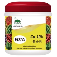 YI NONG EDTA - Ca 10% 螯合钙 / calcium / Chelated Micronutrients / Trace Element (TE) / 微粒螯合微量元素肥料 1 kg