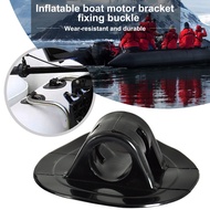 [FL]Inflatable Boat Engine Mount Non-slip Portable Great Toughness Wear-resistant High Strength Fix Thruster Reusable Anti-slip Kayak Inflatable Boat Rope Buckle for Ship