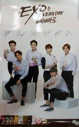 EXO [  Pepero代言 印刷簽名海報 ] ★allpop★ 엑소 明星 韓國團體 官方 Poster 絕版 收藏