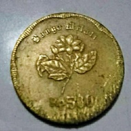 uang coin 500 rupiah melati 2000