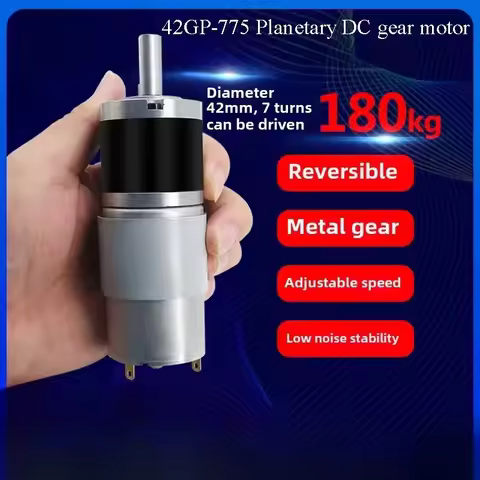42-775 DC gear motor suitable for supermarket binding machine special planetary gear photovoltaic pa