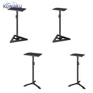 [vsrhkq] Floor Speaker Stand 25.59" to 45.67" Reliable Convenient up to 44lbs for Indoor Performance