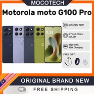 Motorola moto G100 Pro | Dimensity 7300 | 6.7 inch 120Hz pOLED | 6720 mAh Battery  | 30W Charging