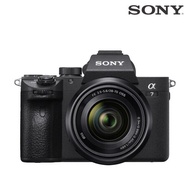 Sony | Sony Genuine Alpha A7 Iv + 28-70mm Kit (Ilce-7M4K)_Ipz A7M4K
