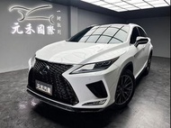 正2020年 Lexus RX 300 F Sport 2.0