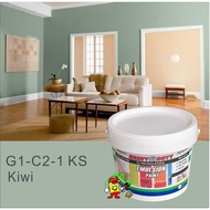 🔥 G1-C2-1 KS KIWI 🔥 7L Heavy Duty Emulsion paint / wision paint dealer